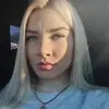 Отзыв от Катюша Гуляева