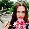 Отзыв от Ирина Беспалова