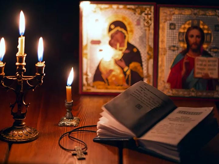 Эффективная молитва от гадалки в Приобье для возврата любимого человека